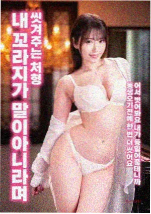 阿拉丁神灯电影中的魔毯形象